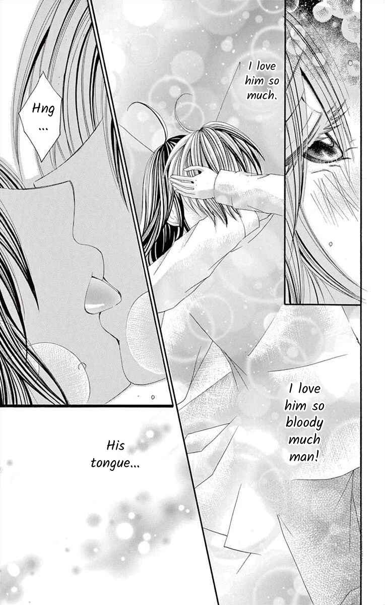 Page 3 Chapter 19 Osananajimi to Sefure Keiyaku