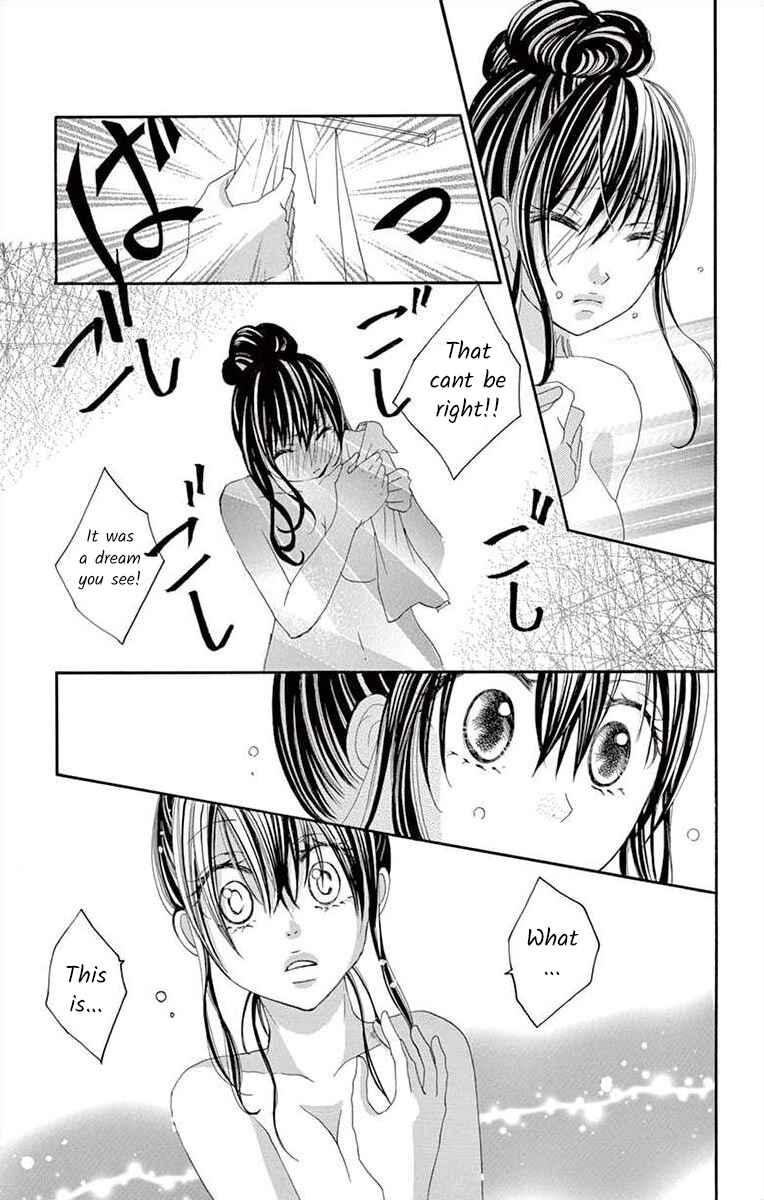 Page 33 Chapter 19 Osananajimi to Sefure Keiyaku