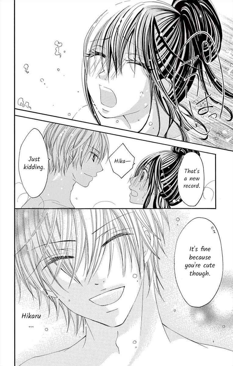 Page 38 Chapter 19 Osananajimi to Sefure Keiyaku