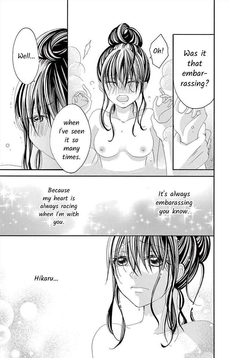 Page 39 Chapter 19 Osananajimi to Sefure Keiyaku