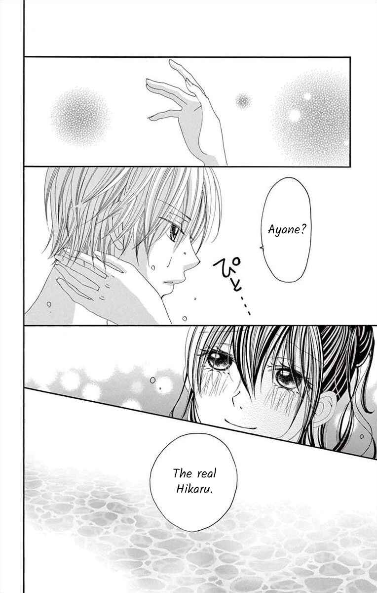 Page 40 Chapter 19 Osananajimi to Sefure Keiyaku