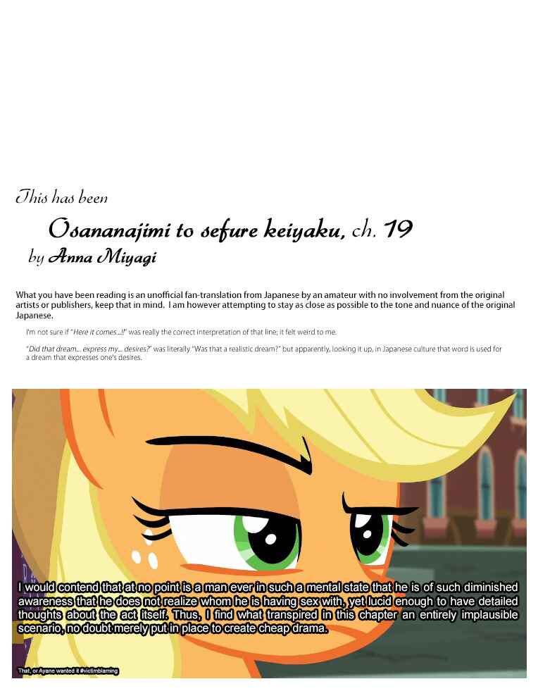 Page 42 Chapter 19 Osananajimi to Sefure Keiyaku
