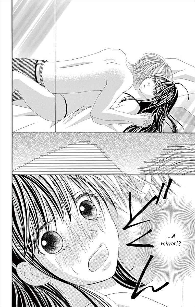 Page 16 Chapter 15 Osananajimi to Sefure Keiyaku