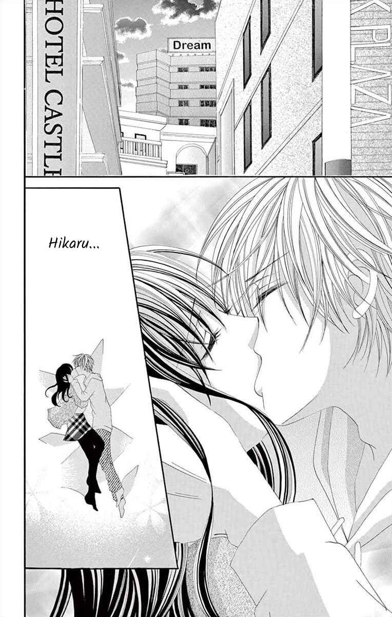 Page 2 Chapter 15 Osananajimi to Sefure Keiyaku