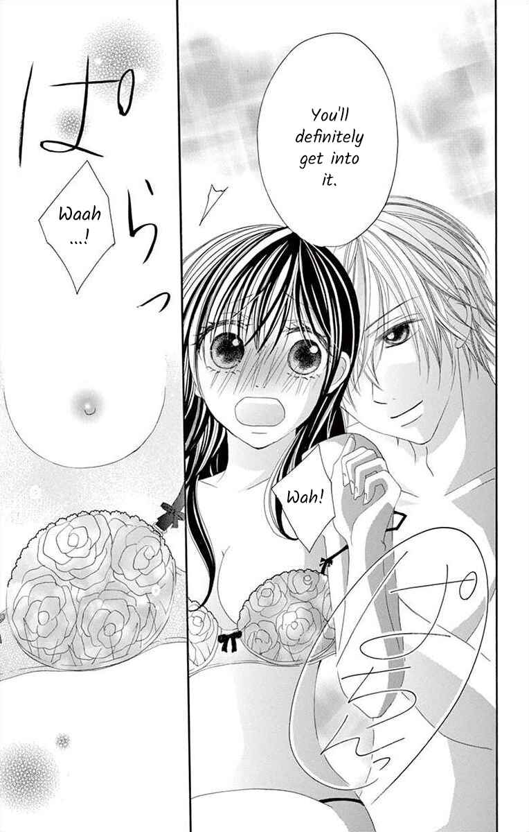 Page 21 Chapter 15 Osananajimi to Sefure Keiyaku
