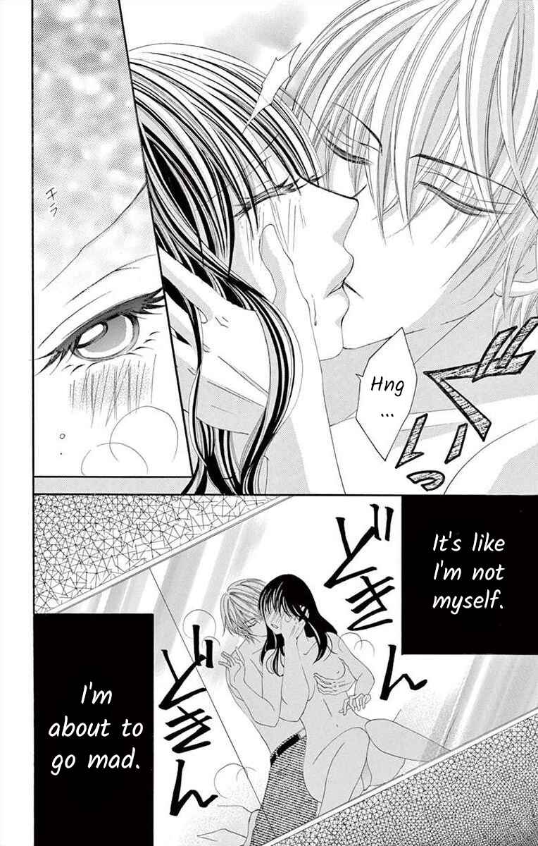 Page 24 Chapter 15 Osananajimi to Sefure Keiyaku