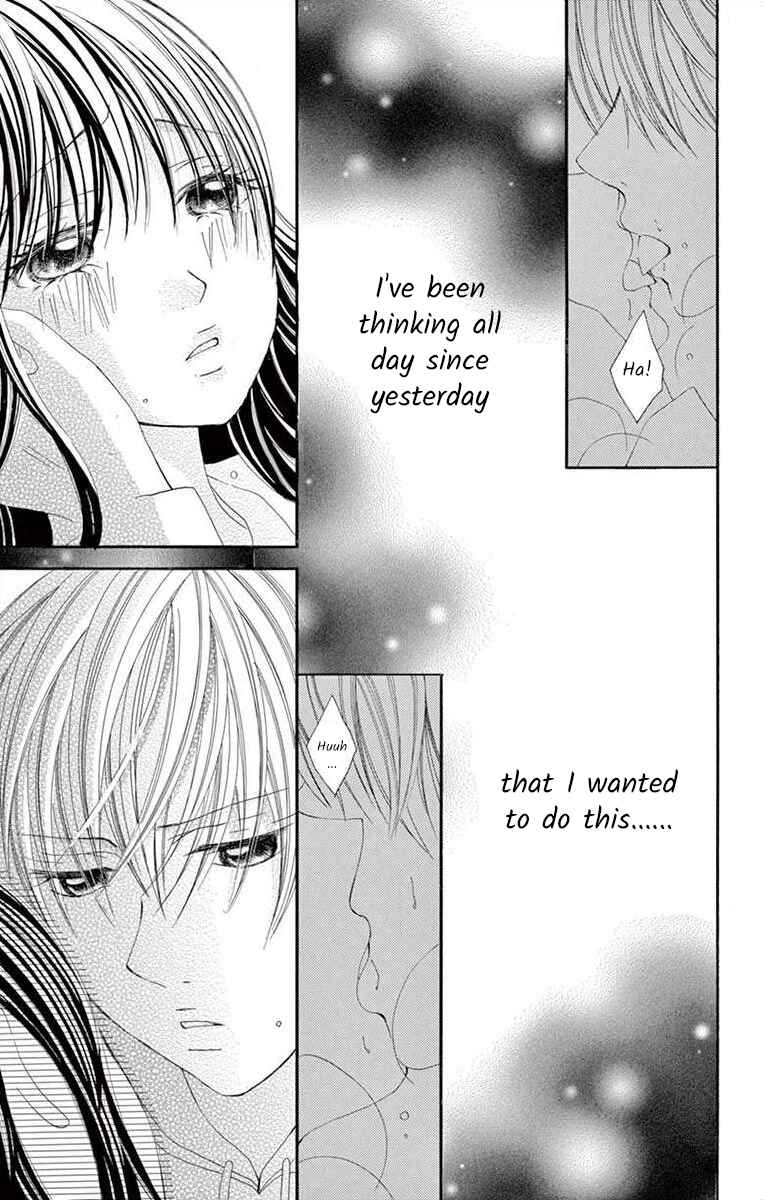 Page 3 Chapter 15 Osananajimi to Sefure Keiyaku
