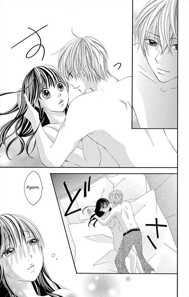 Page 31 Chapter 15 Osananajimi to Sefure Keiyaku