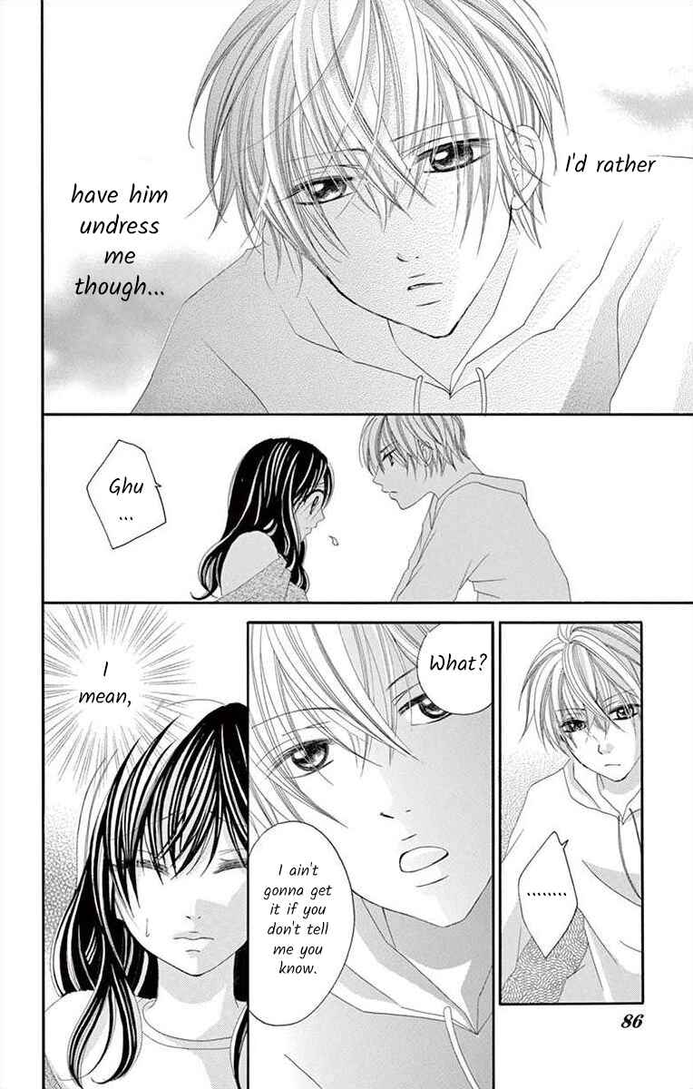 Page 6 Chapter 15 Osananajimi to Sefure Keiyaku