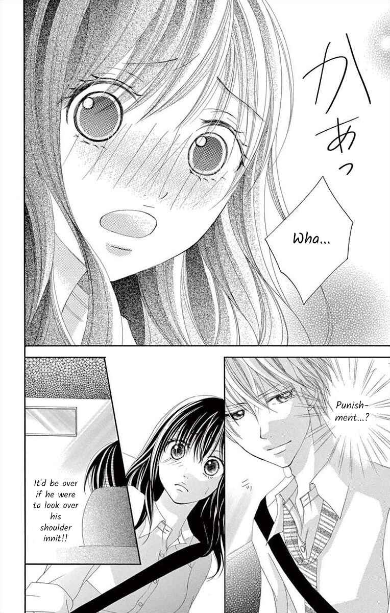 Page 10 Chapter 13 Osananajimi to Sefure Keiyaku