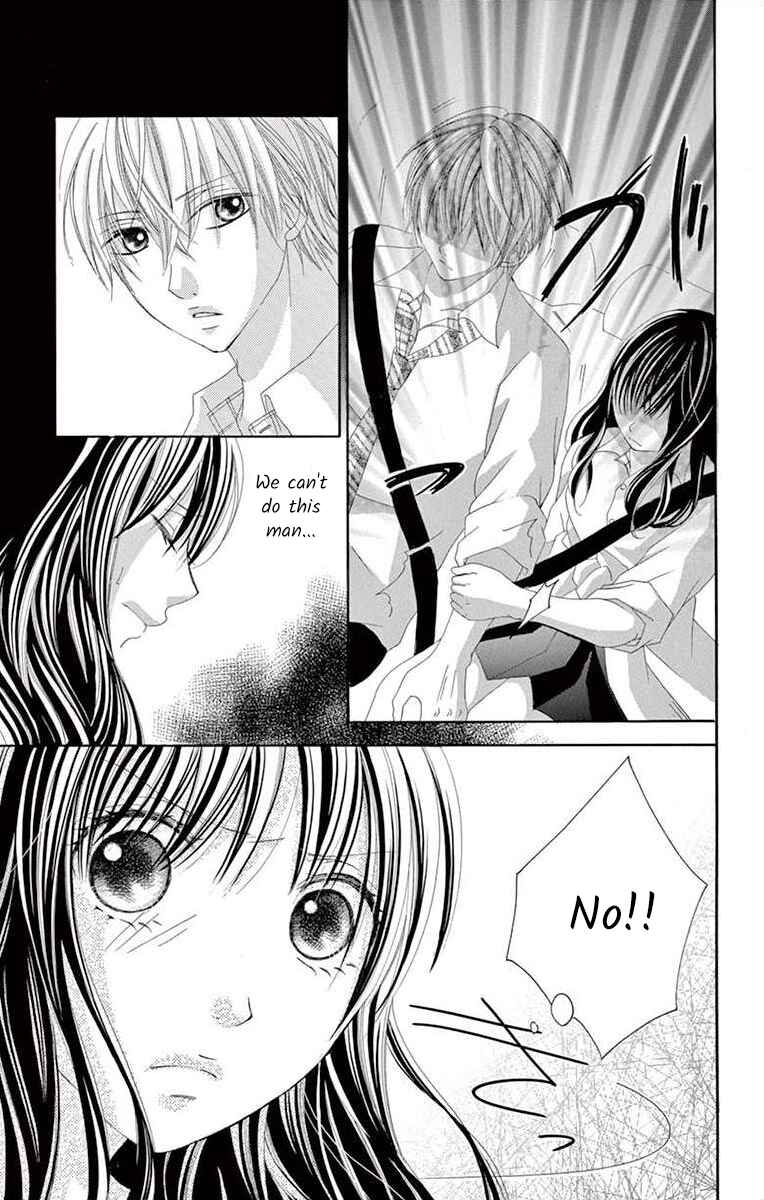 Page 11 Chapter 13 Osananajimi to Sefure Keiyaku