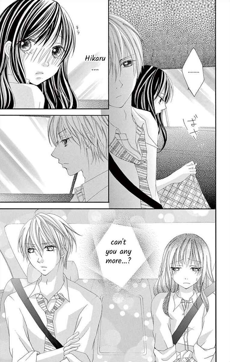 Page 15 Chapter 13 Osananajimi to Sefure Keiyaku