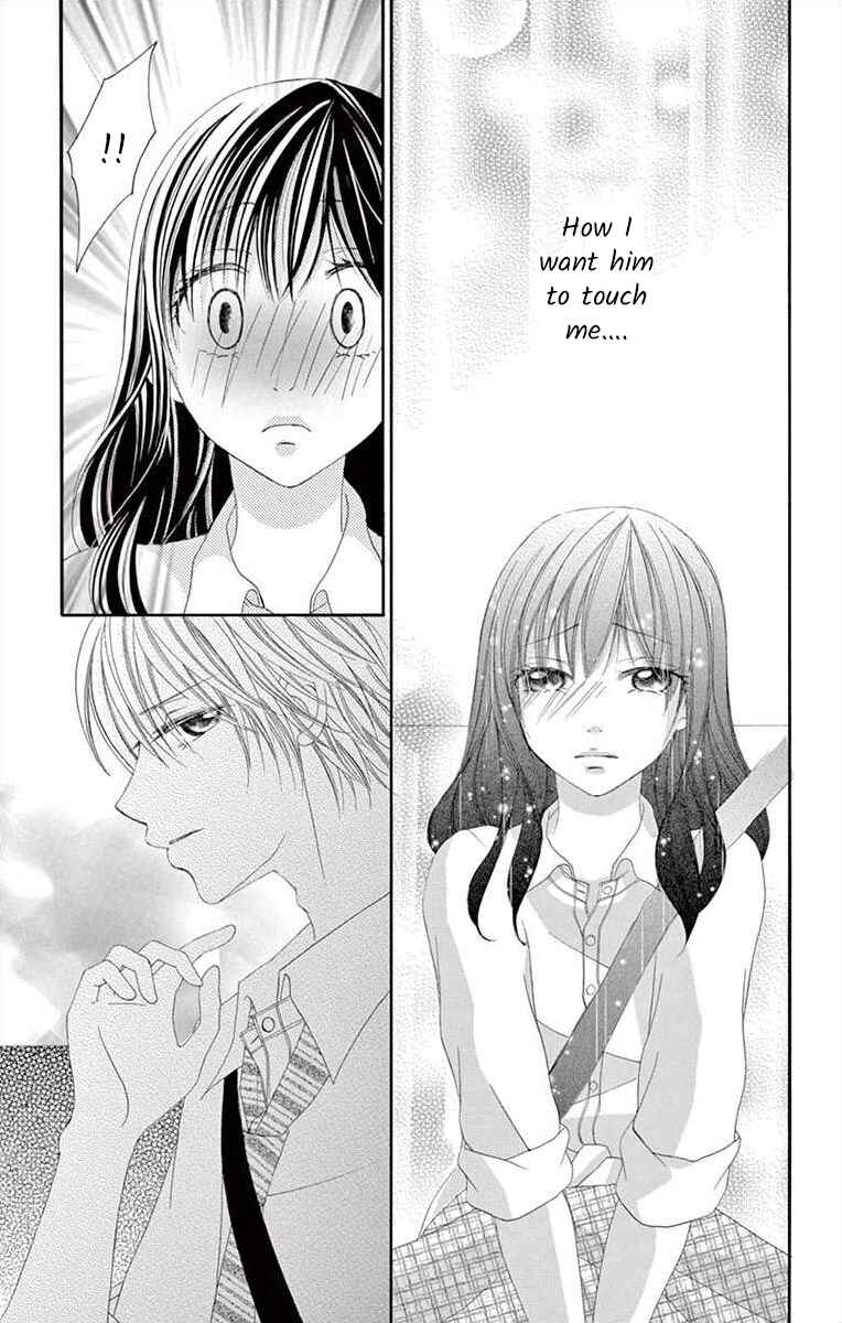 Page 17 Chapter 13 Osananajimi to Sefure Keiyaku