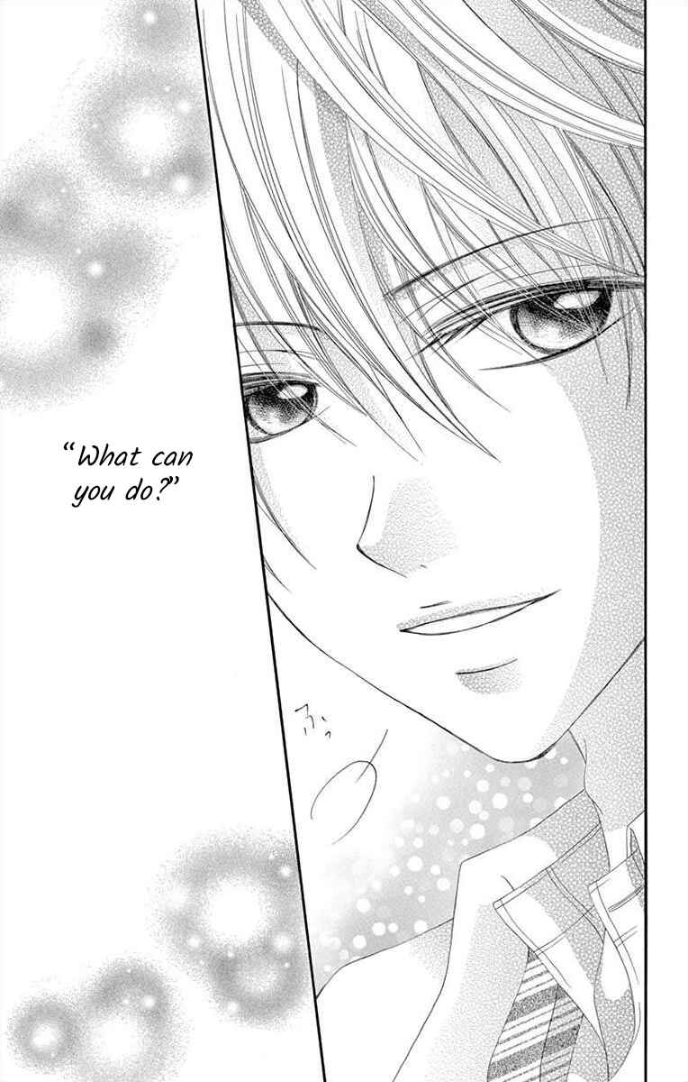 Page 19 Chapter 13 Osananajimi to Sefure Keiyaku