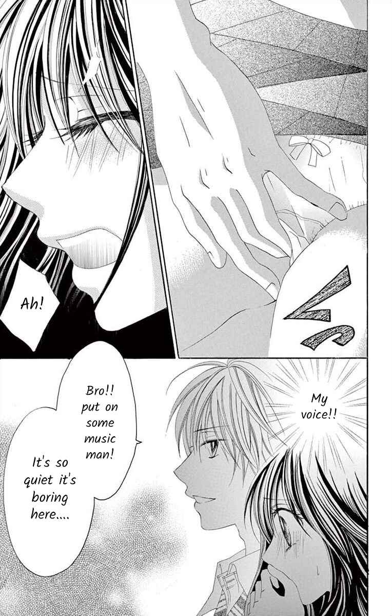 Page 23 Chapter 13 Osananajimi to Sefure Keiyaku