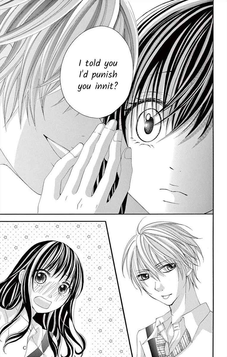 Page 29 Chapter 13 Osananajimi to Sefure Keiyaku