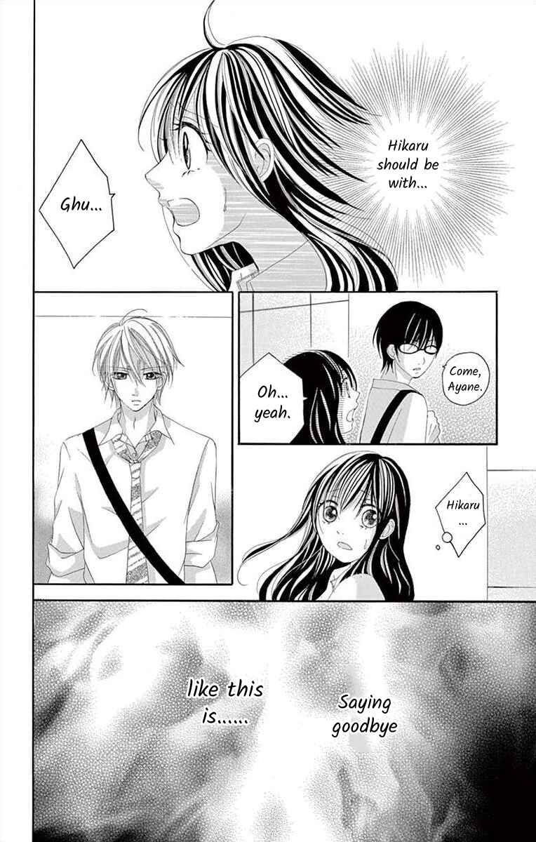 Page 32 Chapter 13 Osananajimi to Sefure Keiyaku