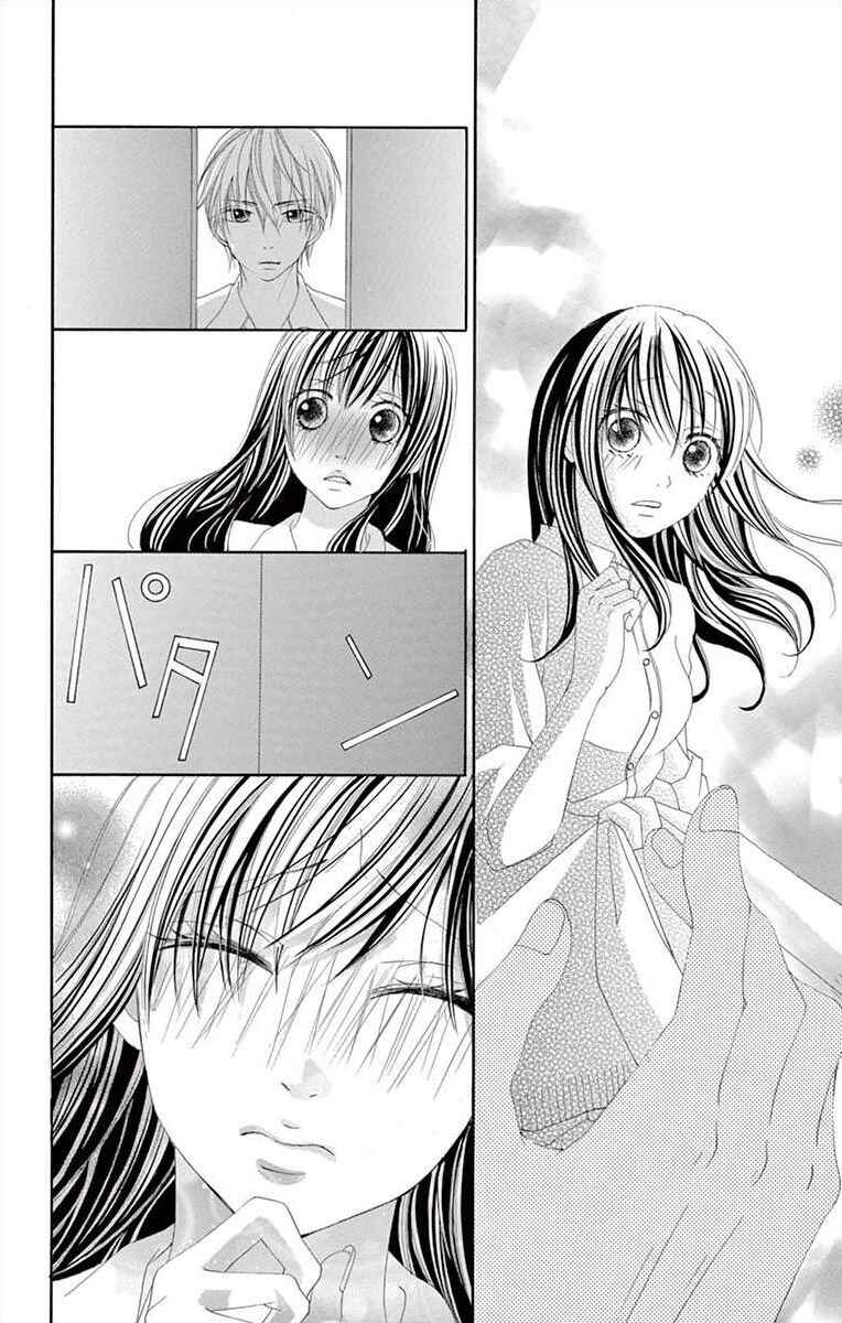 Page 36 Chapter 13 Osananajimi to Sefure Keiyaku