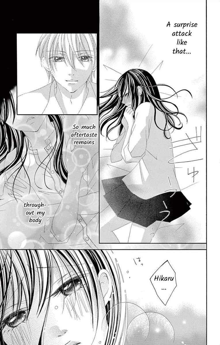 Page 39 Chapter 13 Osananajimi to Sefure Keiyaku