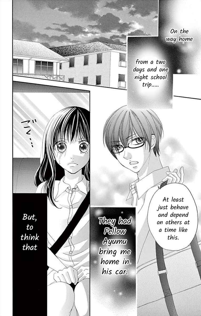 Page 4 Chapter 13 Osananajimi to Sefure Keiyaku