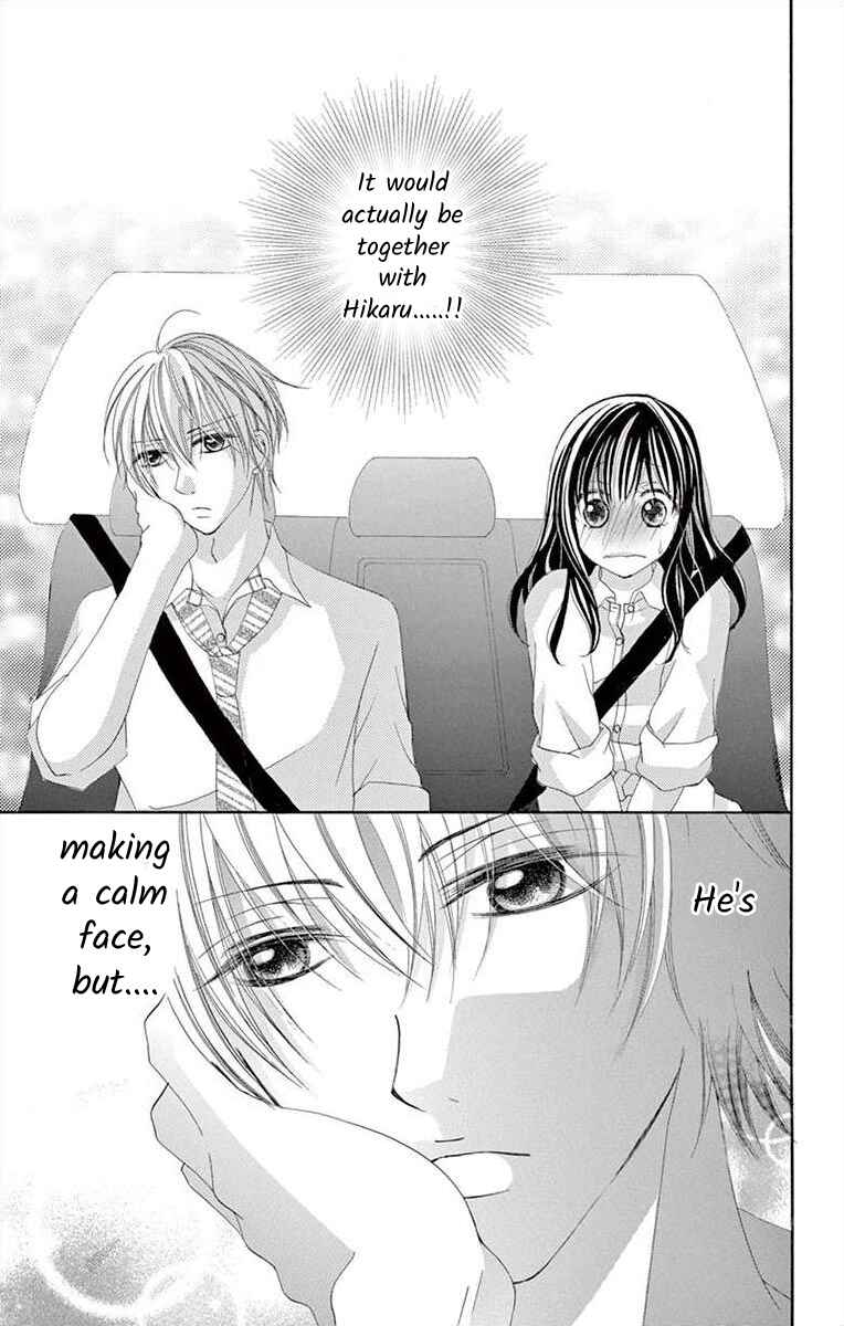 Page 5 Chapter 13 Osananajimi to Sefure Keiyaku