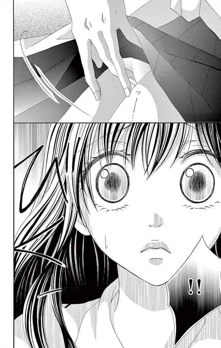 Page 8 Chapter 13 Osananajimi to Sefure Keiyaku