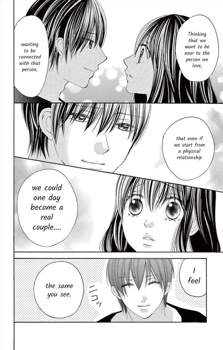 Page 18 Chapter 38 Osananajimi to Sefure Keiyaku