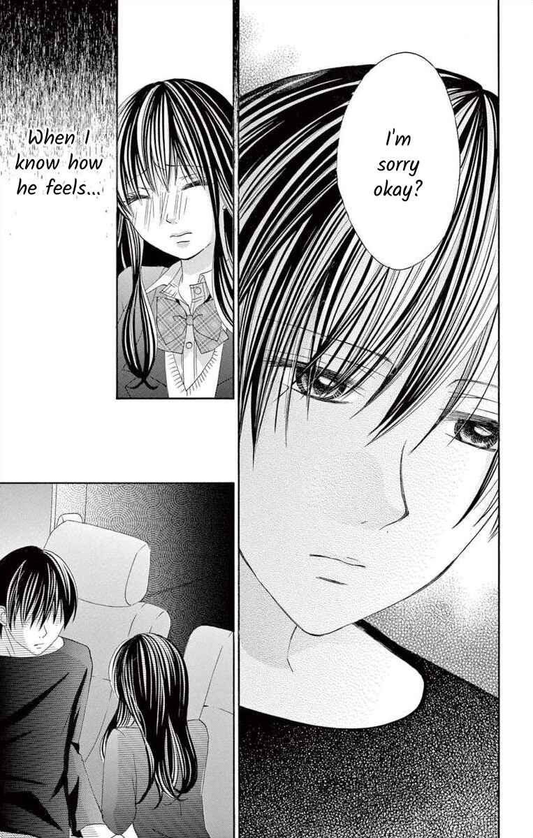 Page 23 Chapter 38 Osananajimi to Sefure Keiyaku
