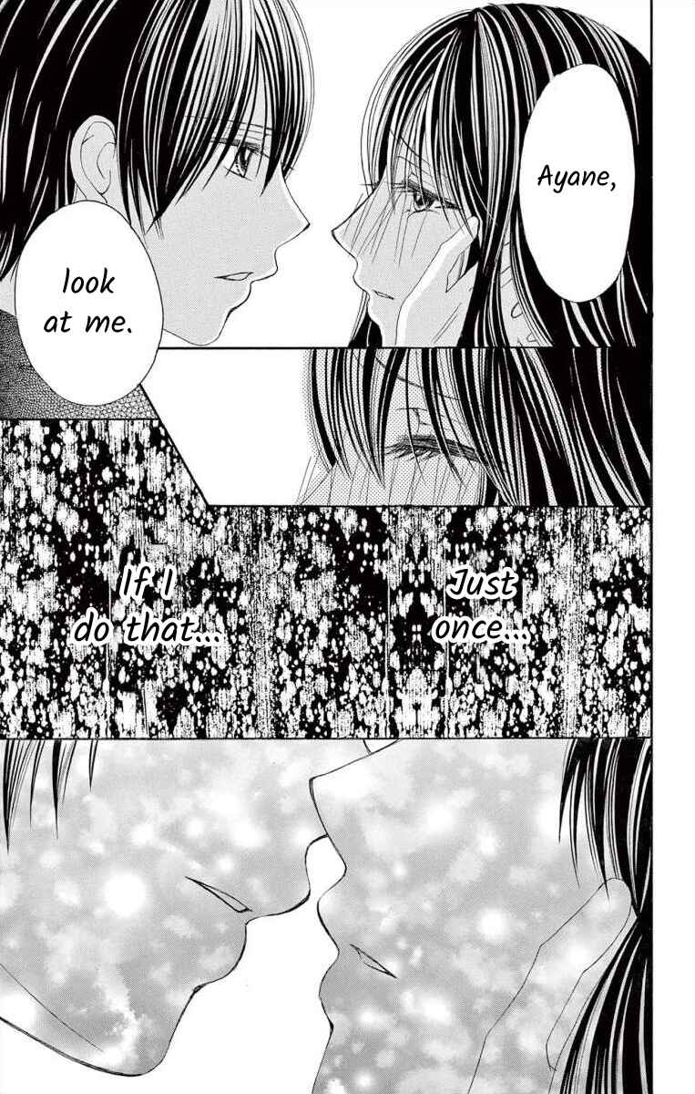 Page 33 Chapter 38 Osananajimi to Sefure Keiyaku
