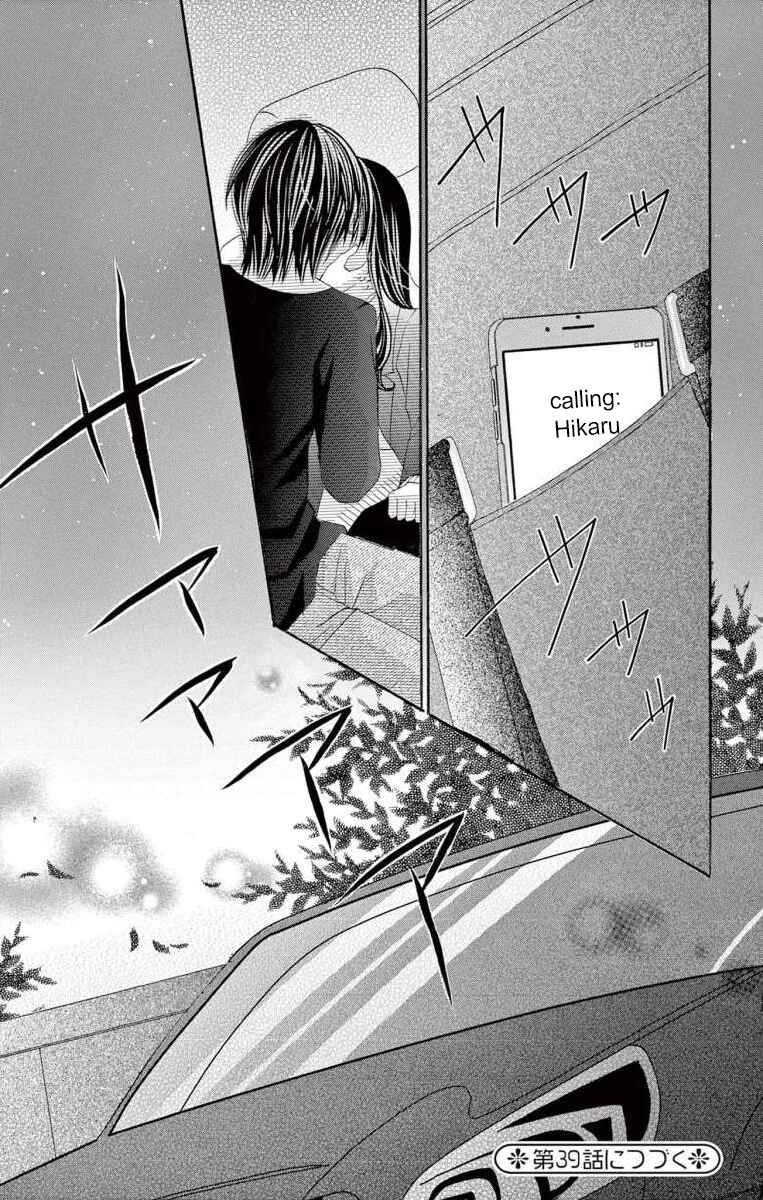 Page 35 Chapter 38 Osananajimi to Sefure Keiyaku