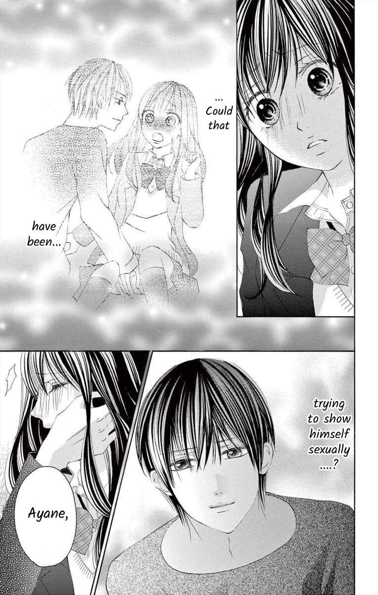Page 7 Chapter 38 Osananajimi to Sefure Keiyaku