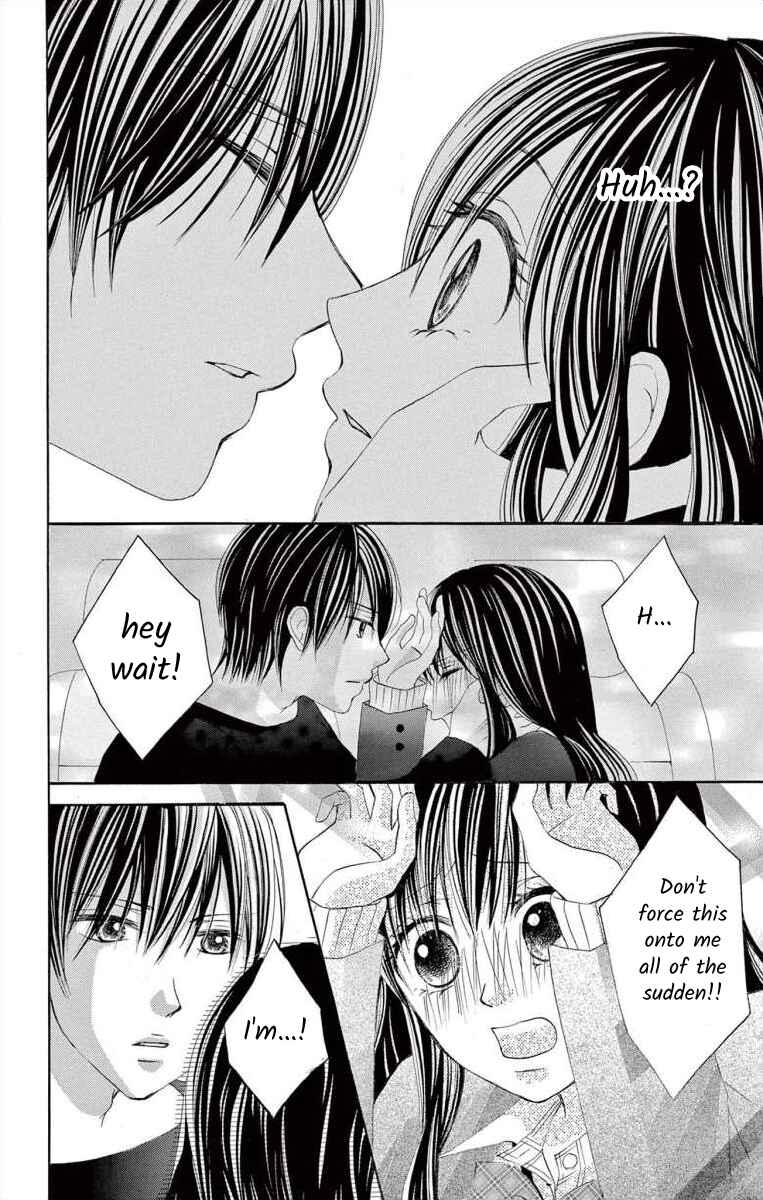 Page 8 Chapter 38 Osananajimi to Sefure Keiyaku