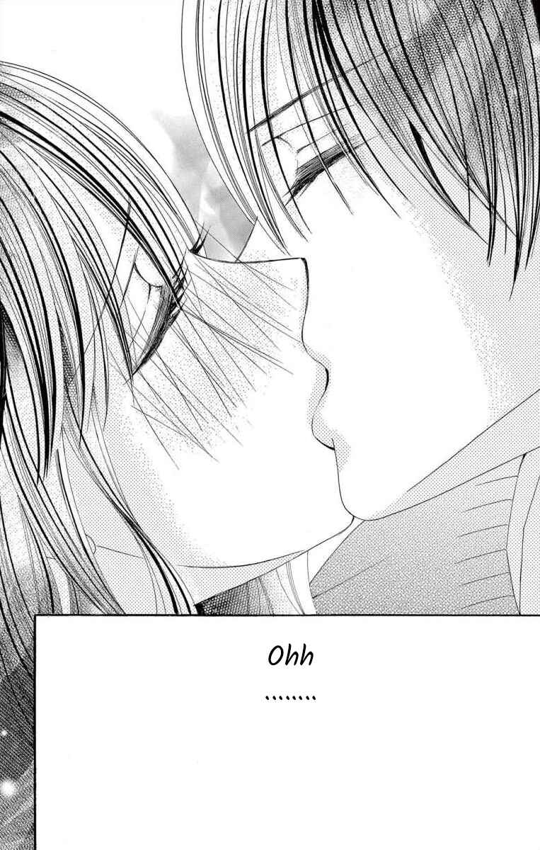 Page 12 Chapter 44 Osananajimi to Sefure Keiyaku