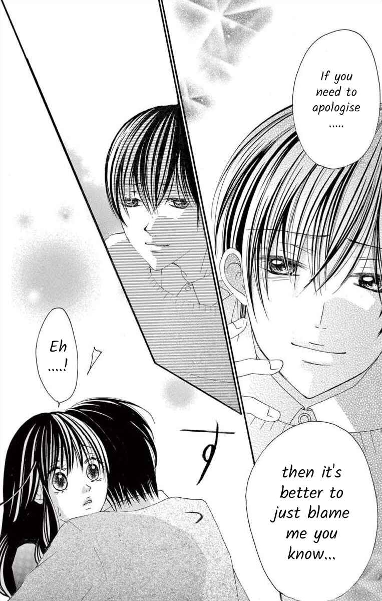 Page 16 Chapter 44 Osananajimi to Sefure Keiyaku