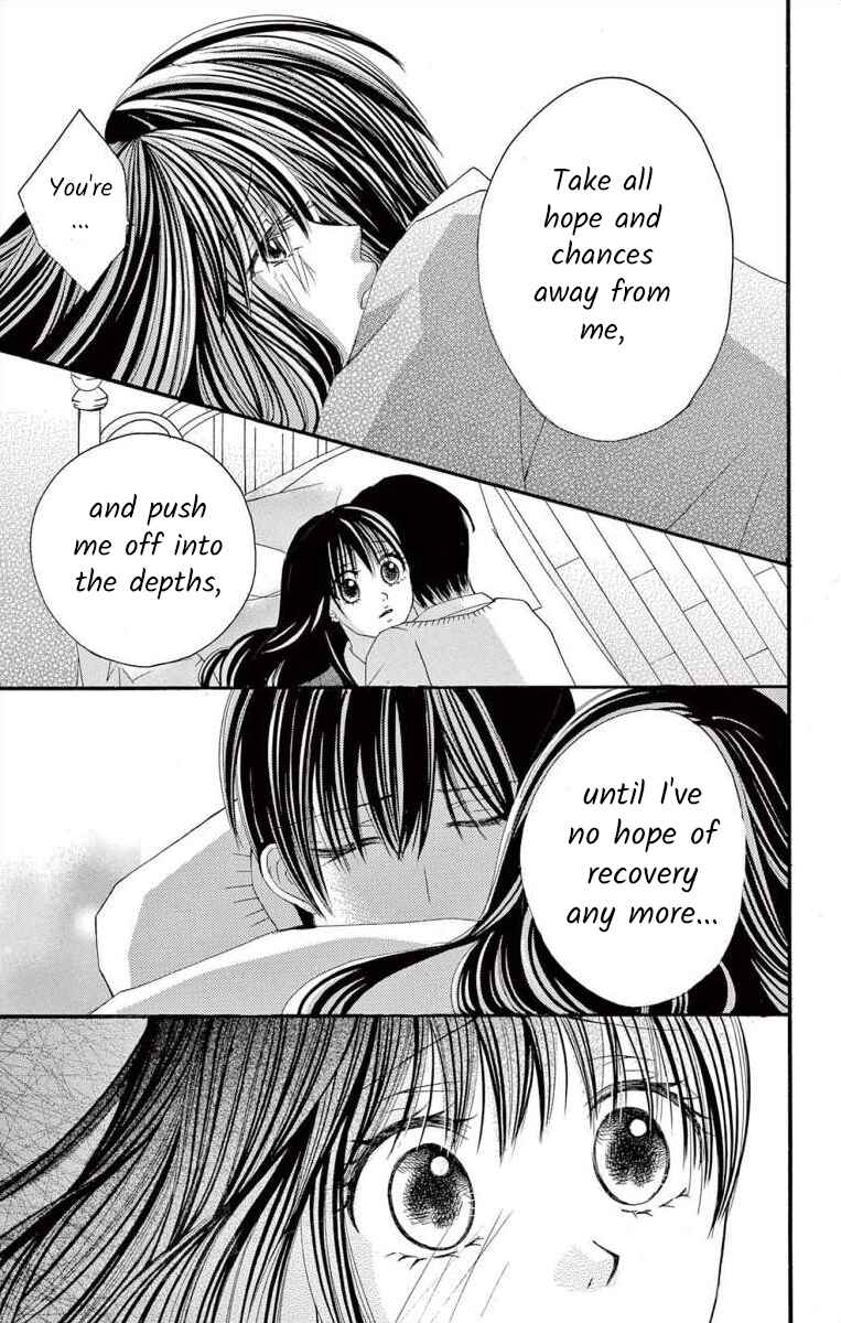 Page 17 Chapter 44 Osananajimi to Sefure Keiyaku
