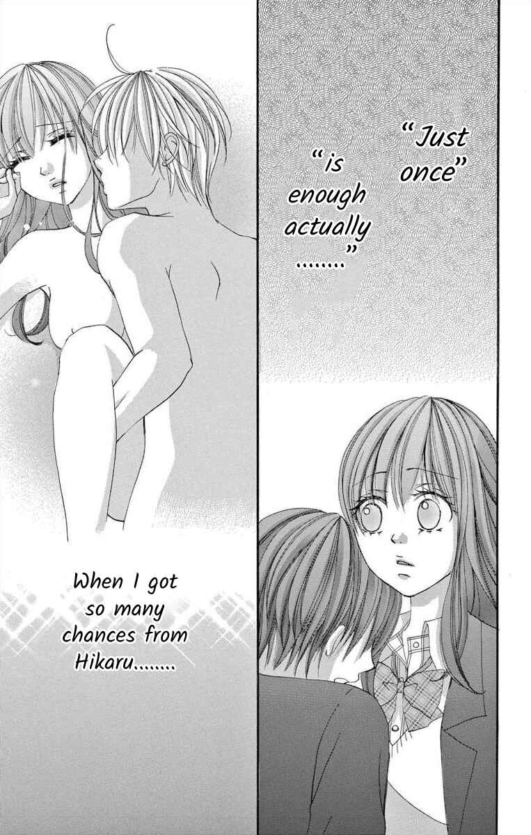 Page 19 Chapter 44 Osananajimi to Sefure Keiyaku