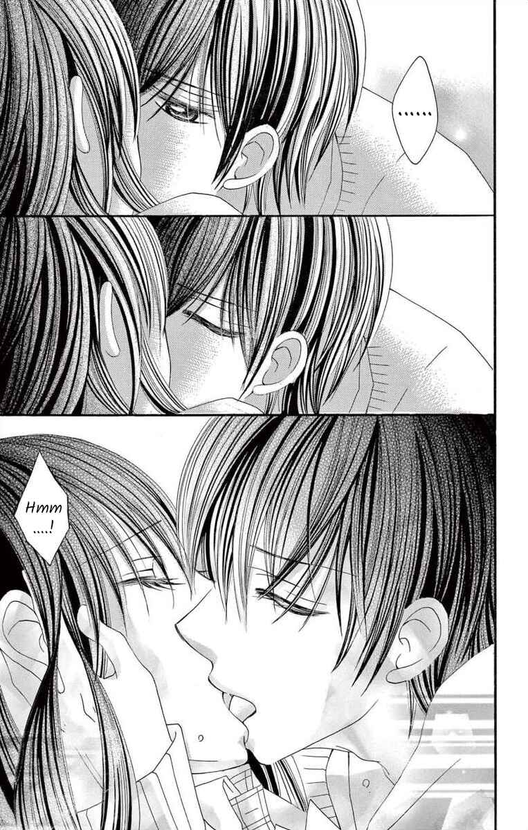 Page 25 Chapter 44 Osananajimi to Sefure Keiyaku