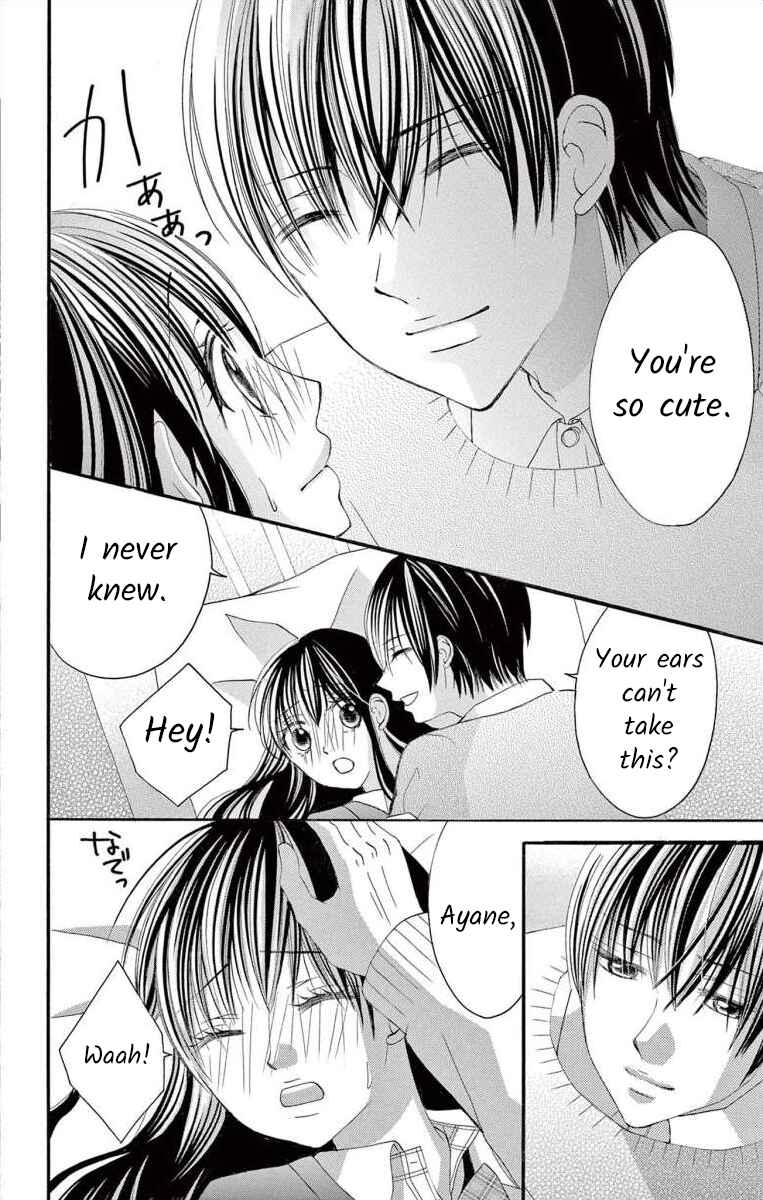 Page 30 Chapter 44 Osananajimi to Sefure Keiyaku