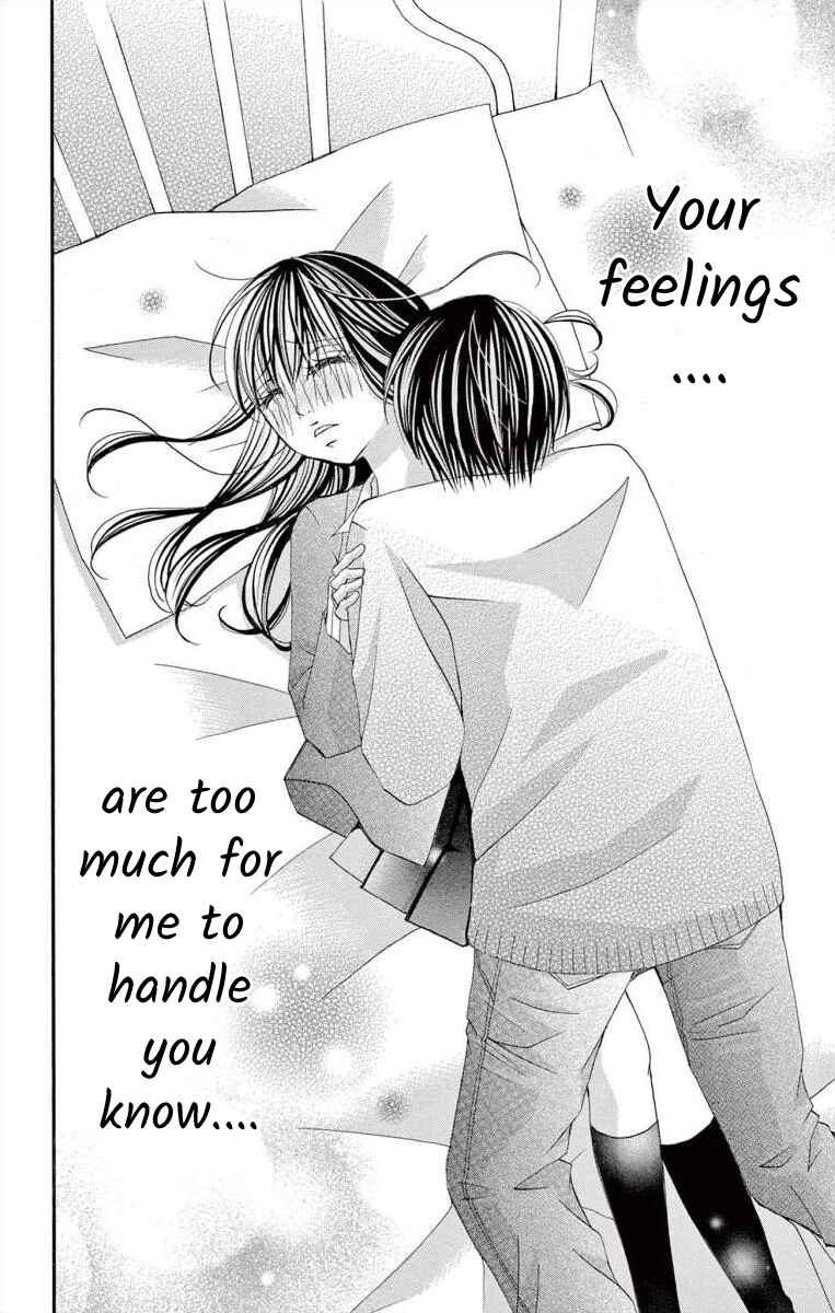 Page 32 Chapter 44 Osananajimi to Sefure Keiyaku