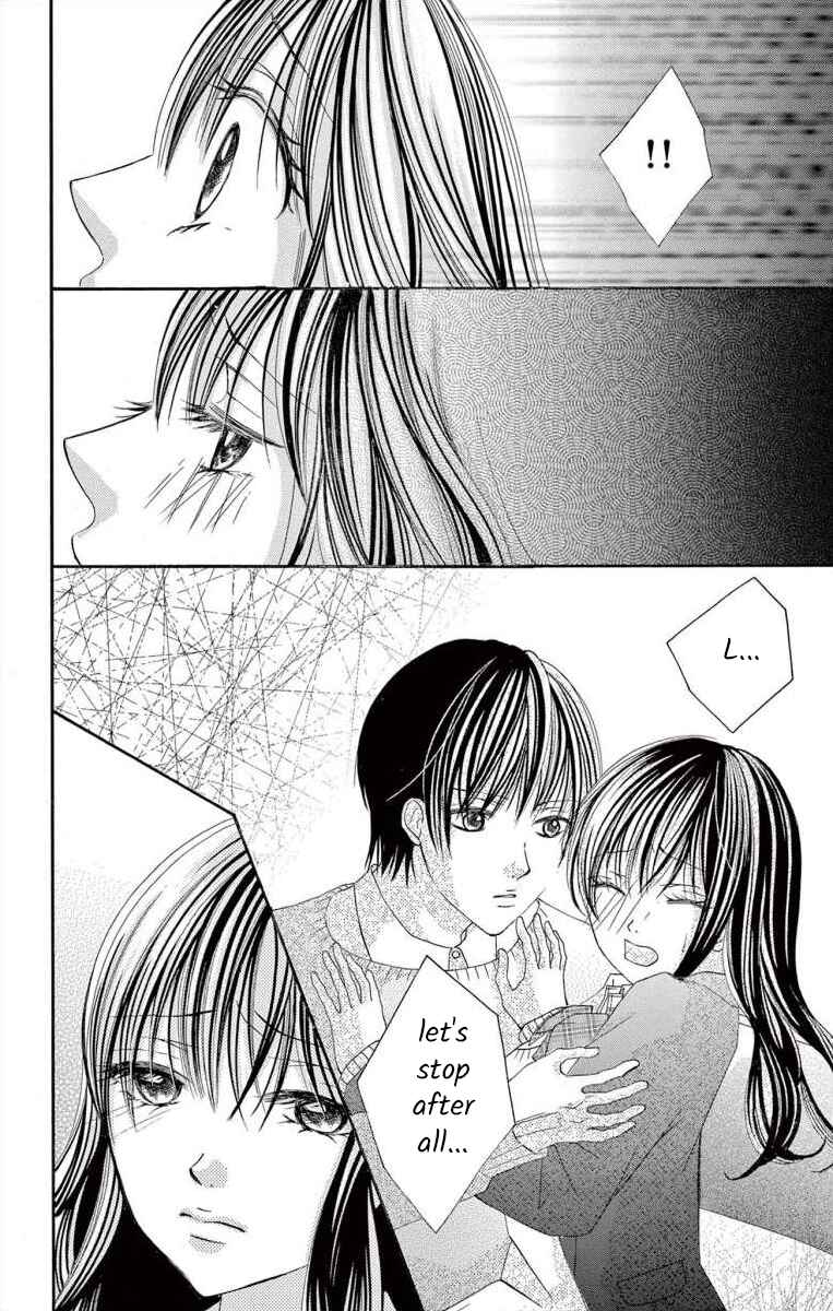 Page 4 Chapter 44 Osananajimi to Sefure Keiyaku