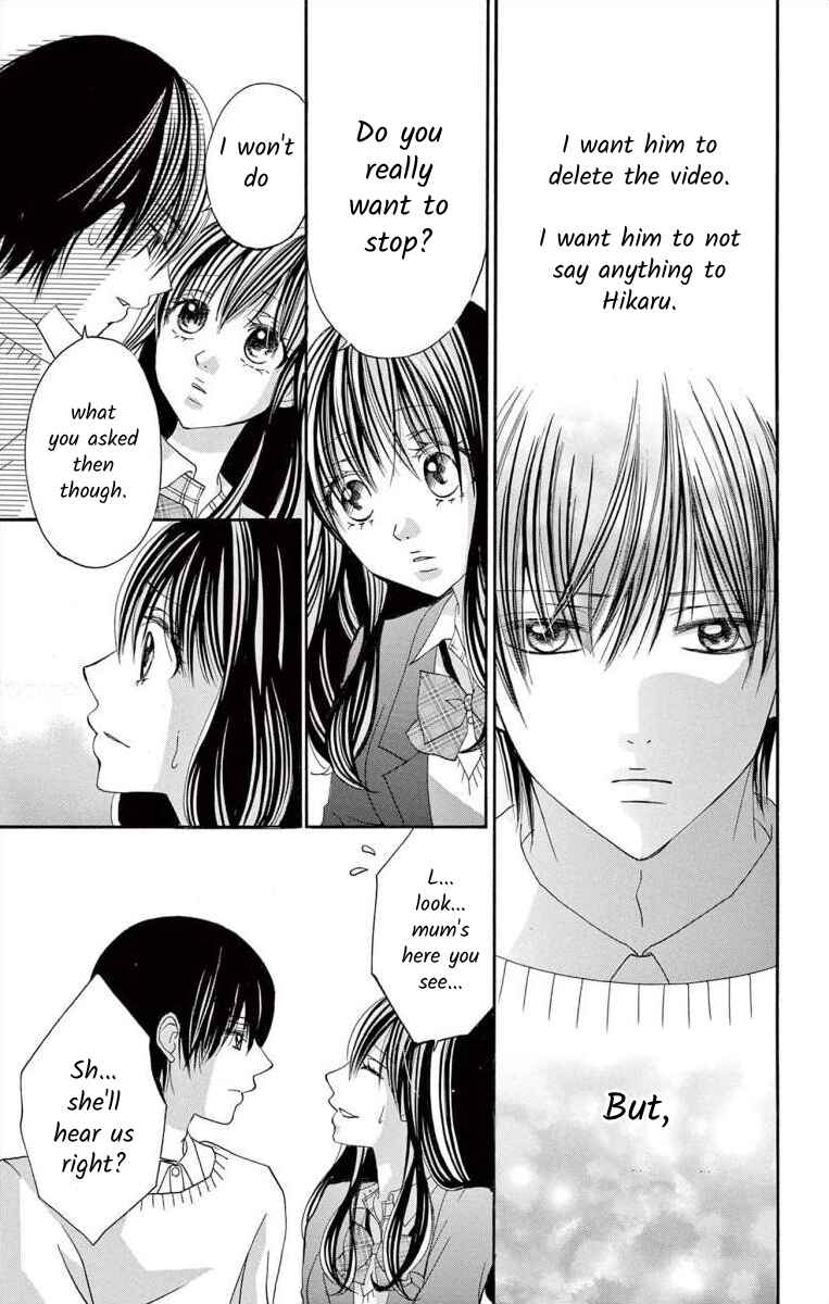 Page 5 Chapter 44 Osananajimi to Sefure Keiyaku