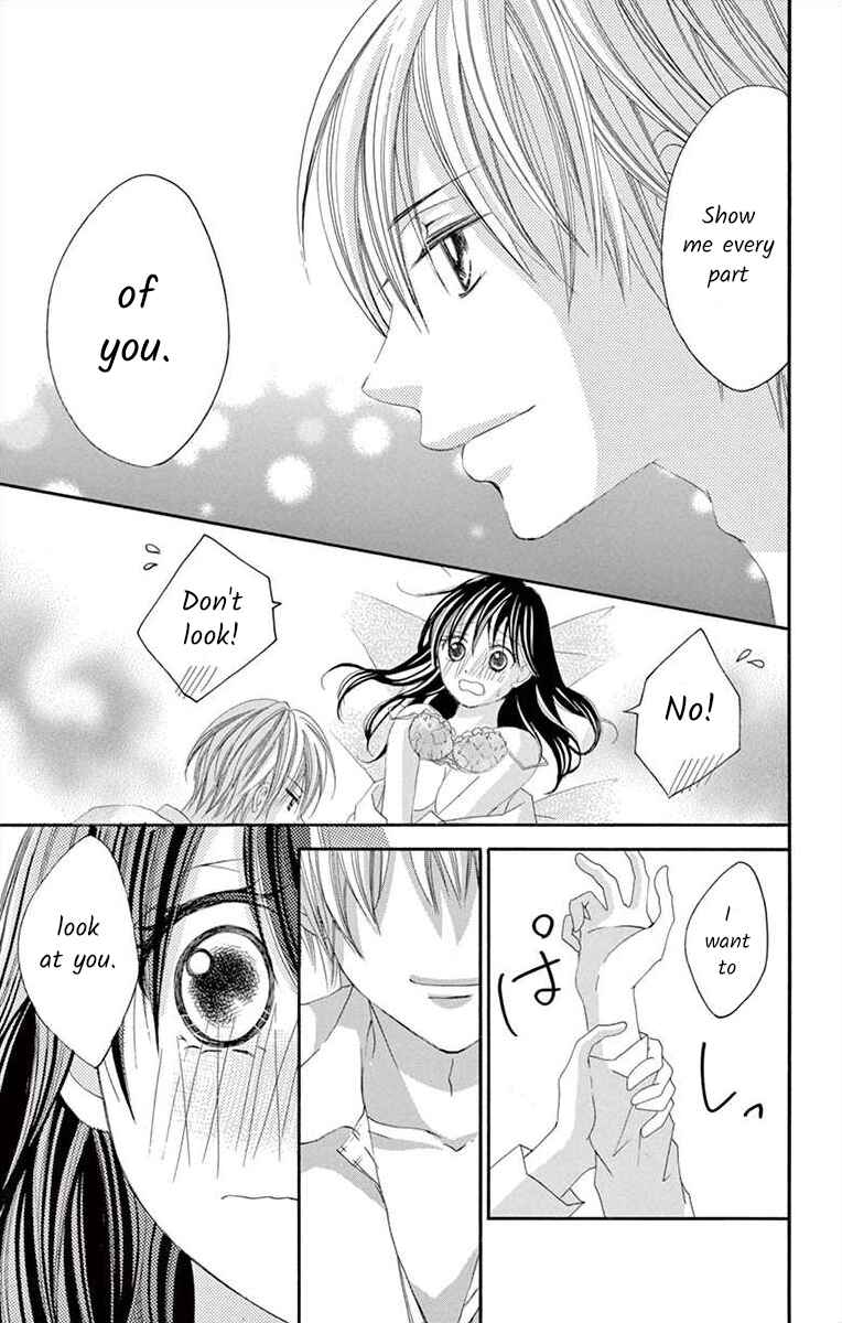 Page 13 Chapter 23 Osananajimi to Sefure Keiyaku