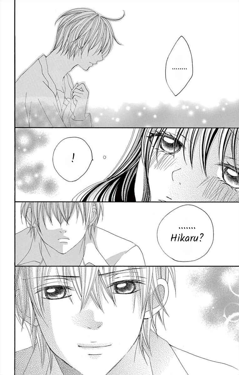 Page 18 Chapter 23 Osananajimi to Sefure Keiyaku