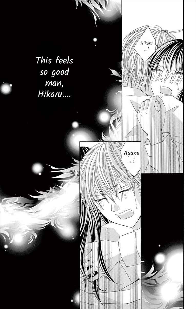 Page 21 Chapter 23 Osananajimi to Sefure Keiyaku
