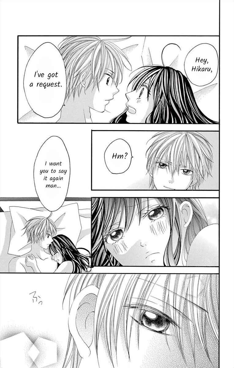 Page 25 Chapter 23 Osananajimi to Sefure Keiyaku