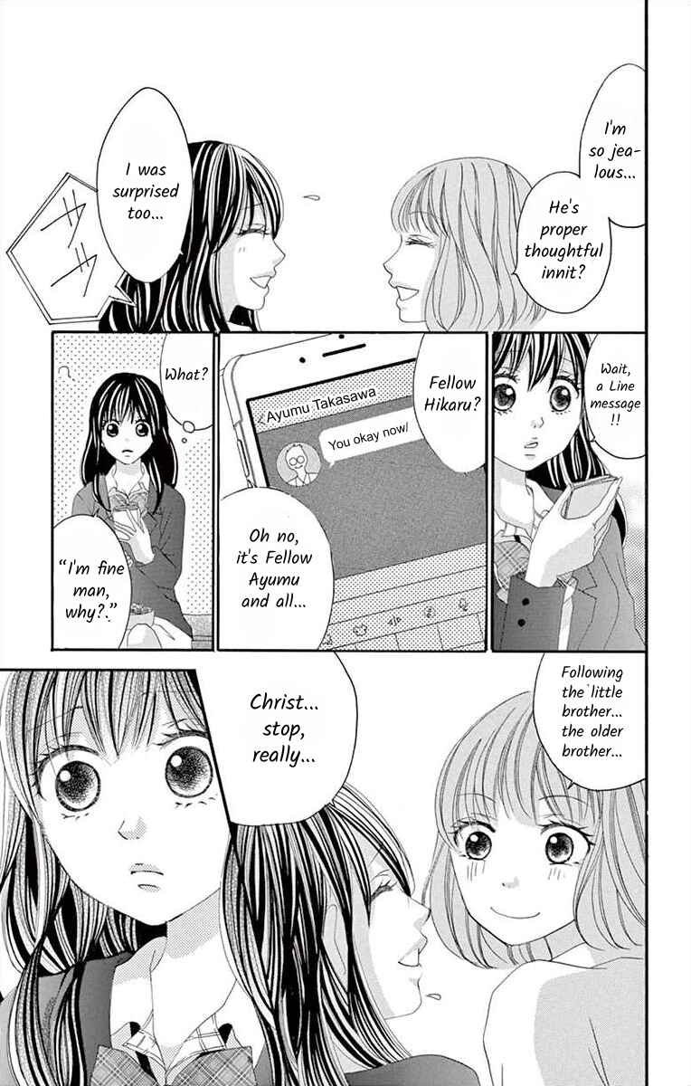Page 31 Chapter 23 Osananajimi to Sefure Keiyaku