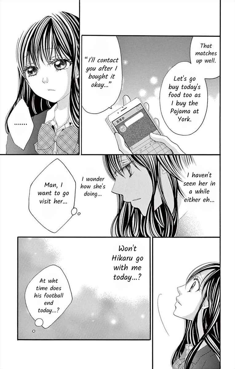 Page 33 Chapter 23 Osananajimi to Sefure Keiyaku