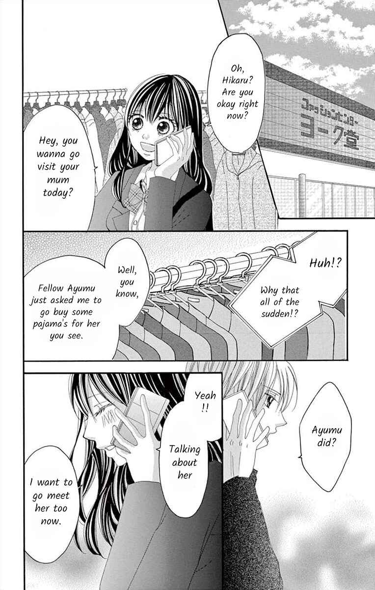 Page 34 Chapter 23 Osananajimi to Sefure Keiyaku