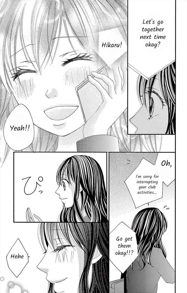 Page 37 Chapter 23 Osananajimi to Sefure Keiyaku