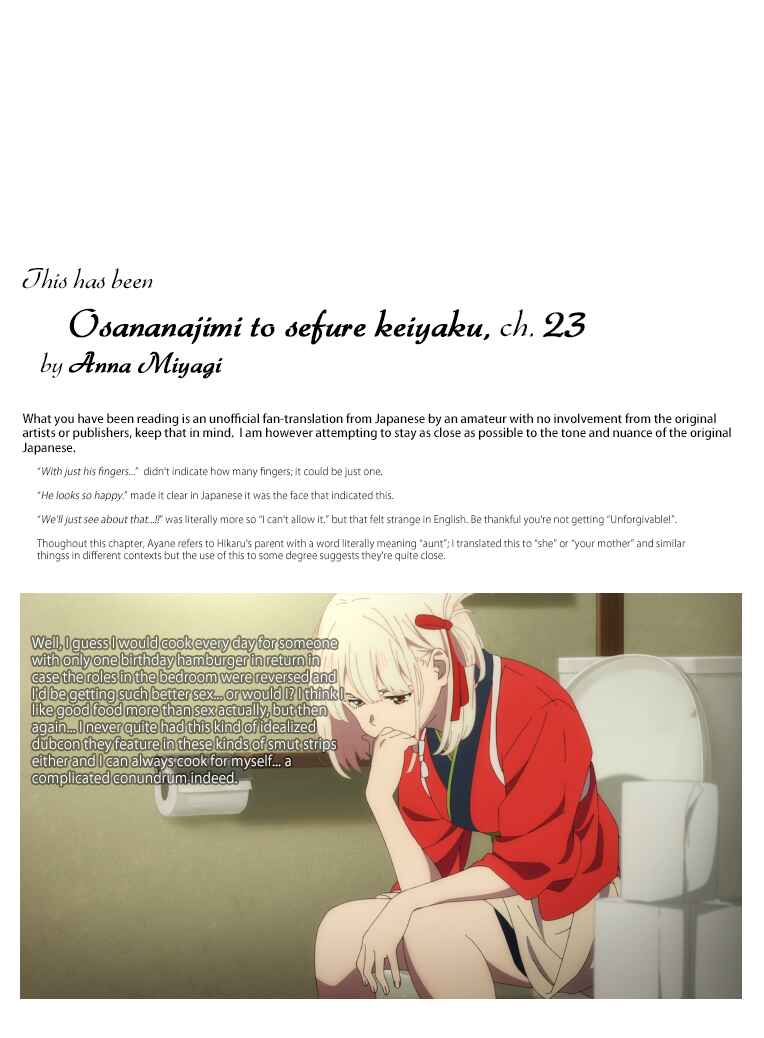 Page 41 Chapter 23 Osananajimi to Sefure Keiyaku